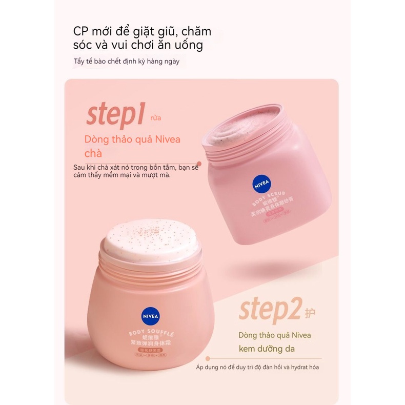 Nivea Đậu khấu Scrub Hydrating Nhẹ nhàng tẩy tế bào chết cơ thể trẻ hóa Bath Scrub