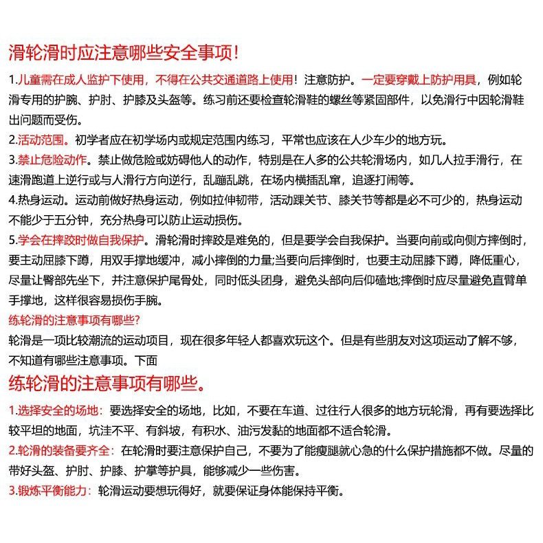 Runaway Giày Trượt Patin Có Khóa Xoay Và Đèn Nhấp Nháy Phong Cách Mới Mùa Hè 2023 Cho Bé Gái