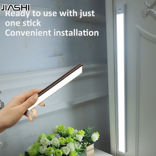 JIASHI Đèn led cảm ứng thông minh siêu mỏng dải đèn tủ quần áo từ tính