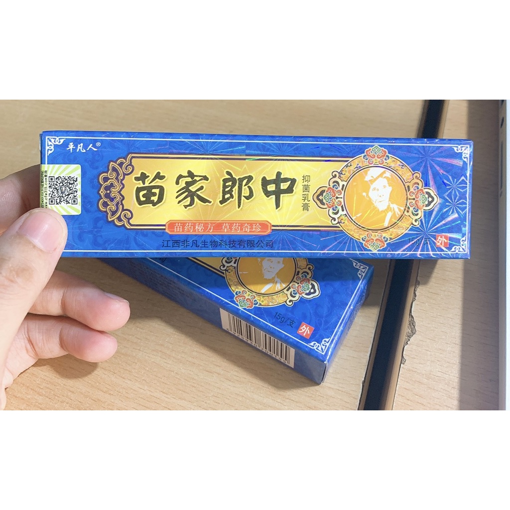 Kem Bôi Hắc Lào, Nấm Da, Viêm Da Cơ Địa, Nhiễm Trùng Da, Kem Bôi Da Liễu Ngoài Da.