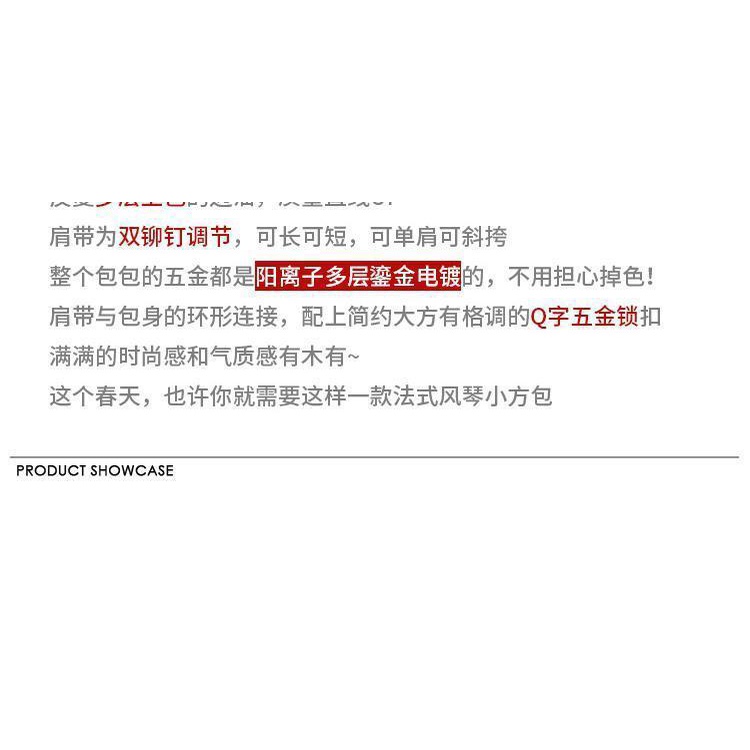 Túi Đeo Vai Hình Vuông Cỡ Lớn Thời Trang 2023 Cho Nữ