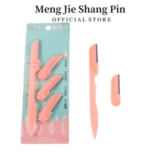 Bộ 3 dao cạo tỉa lông mày/ tóc mái Lameila mengjieshangpin tiện lợi