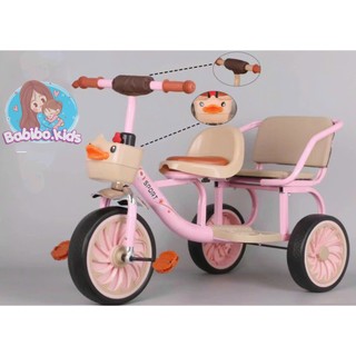Xe đạp xích lô, xe đạp 3 bánh 2 chỗ ngồi cho bé - Babibokids