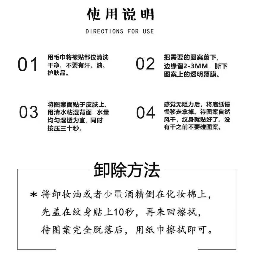 Hình Xăm Dán Giả Độc Đáo Cá Tính