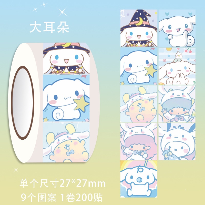 SANRIO Cuộn 200 Miếng Dán Họa Tiết Hoạt Hình kuromi kawaii Trang Trí laptop diy