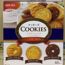 Bánh Quy COOKIES ORIGINAL ASSORT Bánh Nhật Chính Hãng 3 VỊ