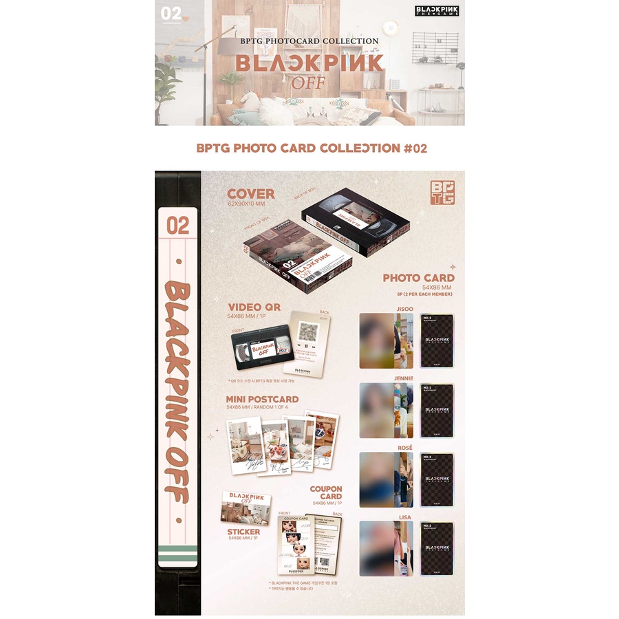 BLACKPINK - THE GAME PHOTOCARD COLLECTION No.1~3