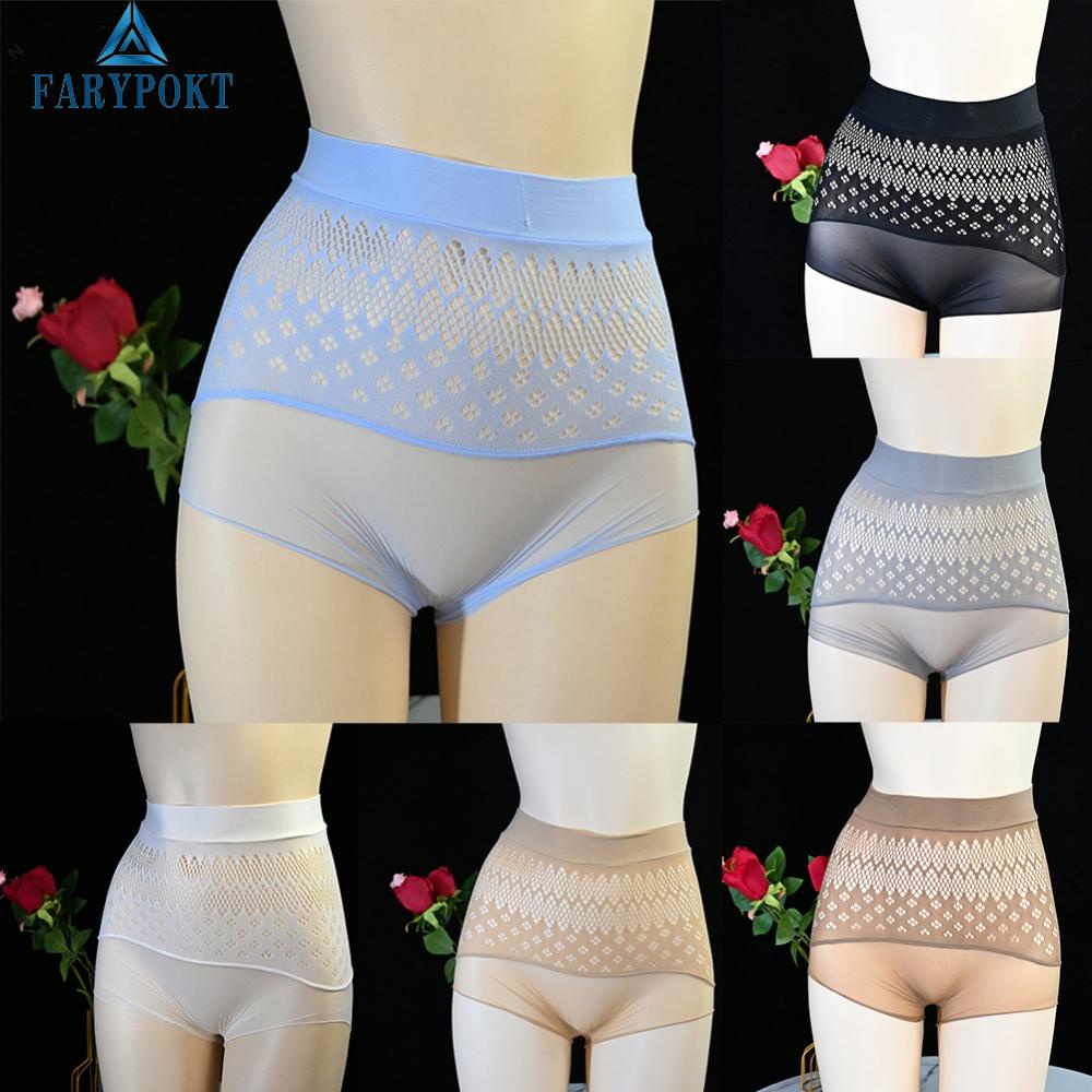 Quần Lót Nam Thoáng Khí Thoải Mái Mới