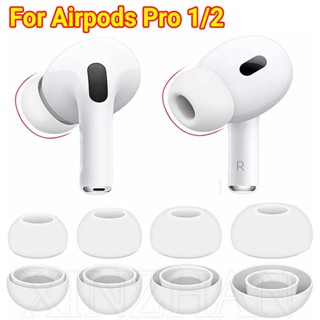 Xs / s / m / l Nút Tai Nghe Nhét Tai Bằng Silicon Mềm Giảm Tiếng Ồn Có Thể Thay Thế Cho airpods pro 1 2
