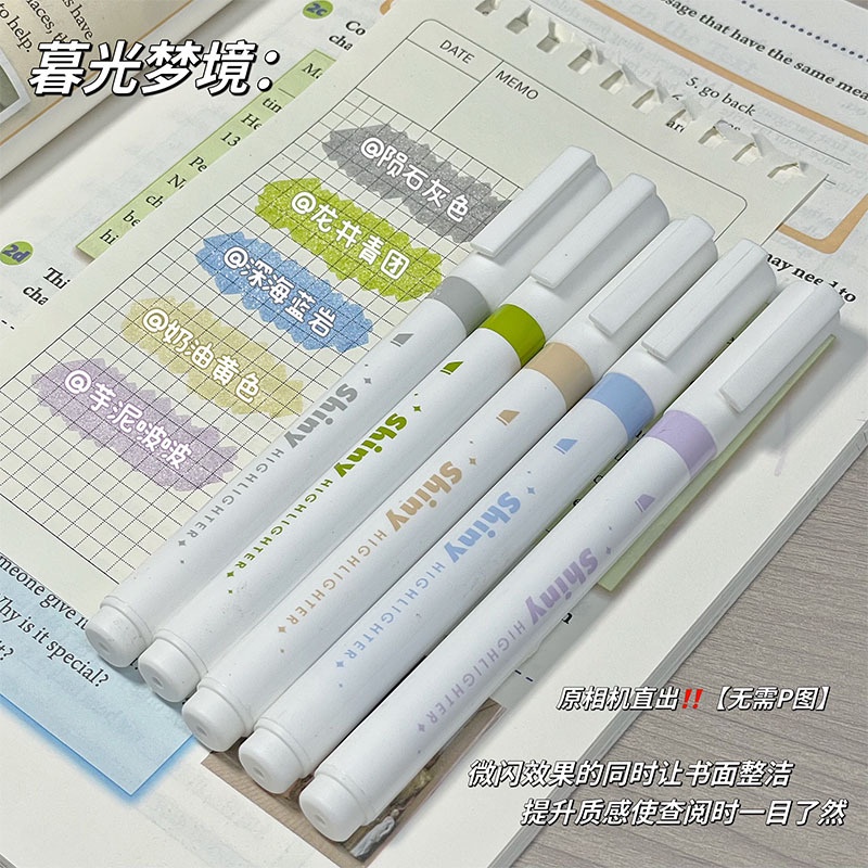 Bút Đánh Dấu Dạ Quang Galaxy Glitter 5 Màu Lựa Chọn