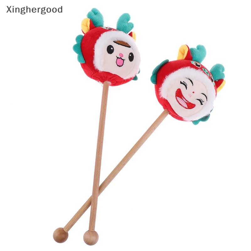 Búp Bê Đồ Chơi Nhồi Bông Hình Rồng Hoàng Đạo xinghergood 2024 Cầm Tay xhg