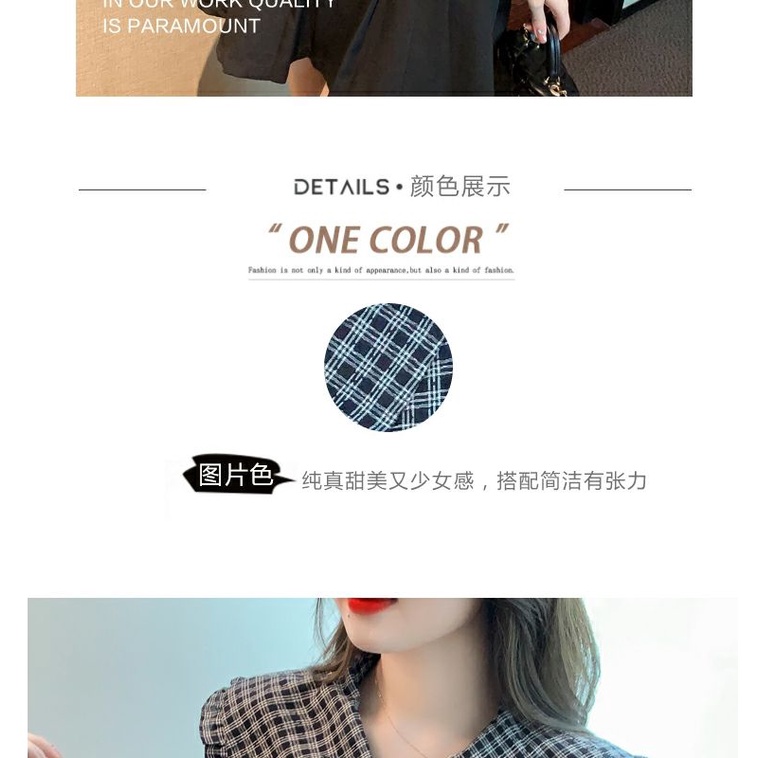 Áo Sơ Mi Tay Dài Cổ Búp Bê Họa Tiết Kẻ Sọc Phong Cách Pháp Thời Trang Mùa Thu 2023 Mới Cho Nữ