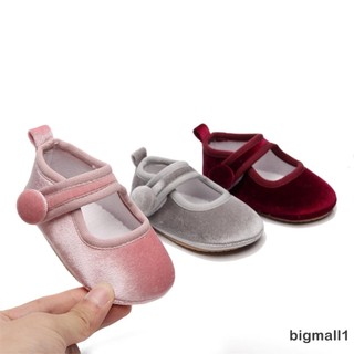 Bigmall Giày mary jane Cho Bé Gái