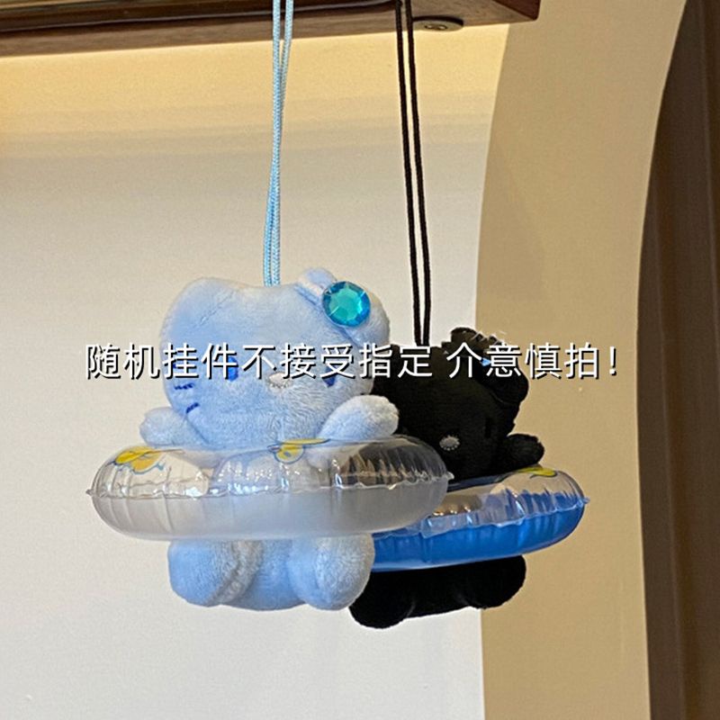 Hoạt Hình Túi Đựng Tiền Xu Hình Chú Chó Tai To Dễ Thương
