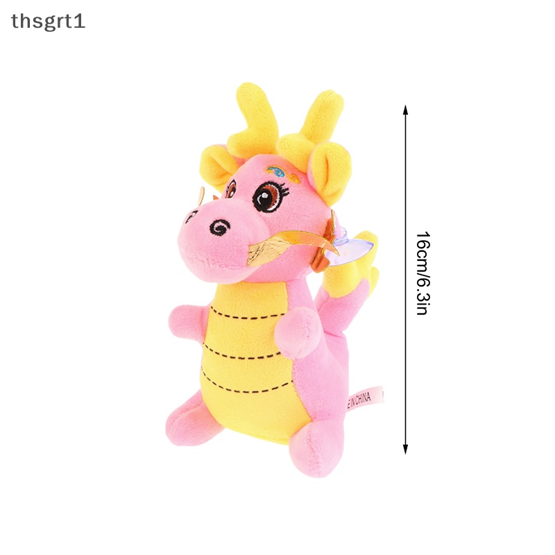 Đồ chơi nhồi bông Hình Con Rồng Năm 2024 Trang Trí Năm Mới