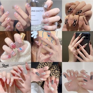 Set 24 Móng Tay Giả Trang Trí Nghệ Thuật