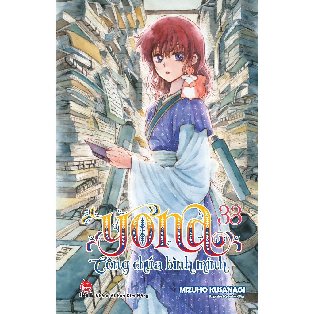 Sách Yona - Công Chúa Bình Minh - NXB Kim Đồng - Bản Quyền