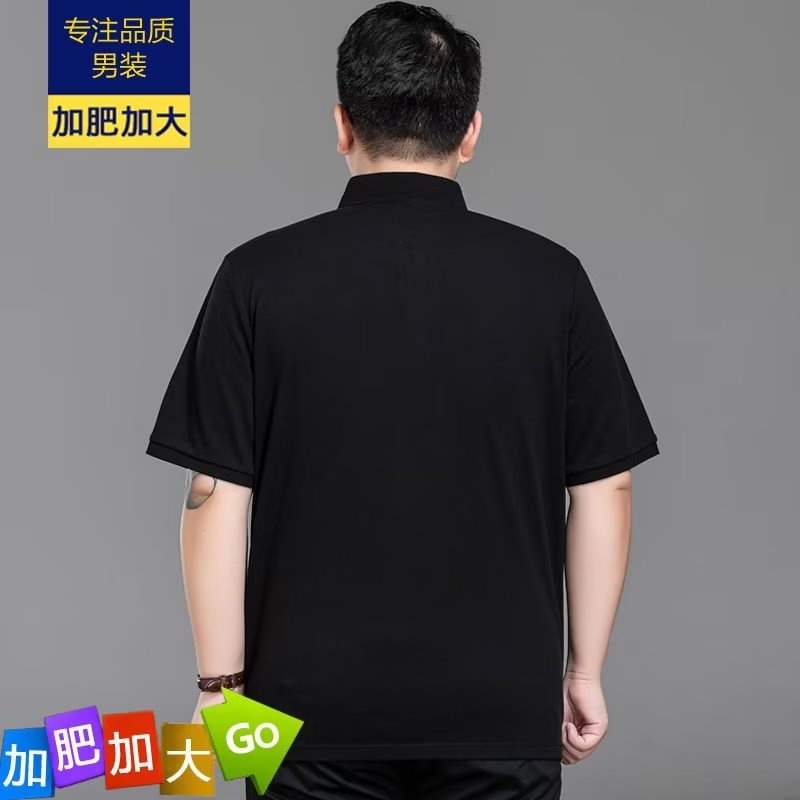 Áo polo plus size m-8xl Tay Ngắn Màu Trơn Đơn Giản Cho Nam