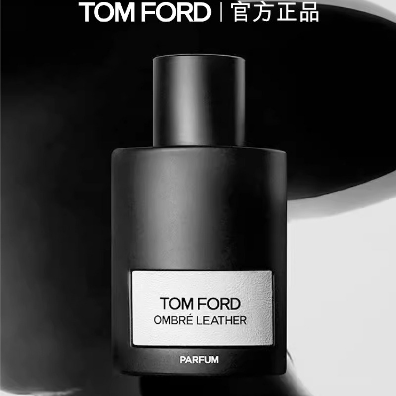 Nước Hoa tom ford tf ombre 100ml Dành Cho Nam Giới