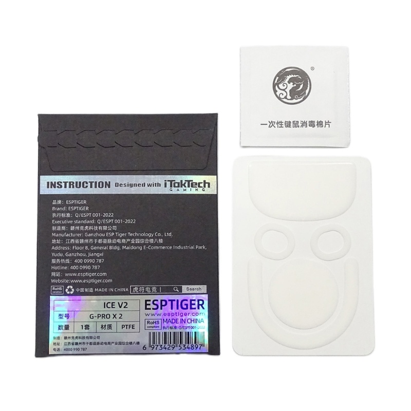 Miếng Dán Chuột Máy Tính Thay Thế Cho g pro x superlight 2 ice v2 esptiger