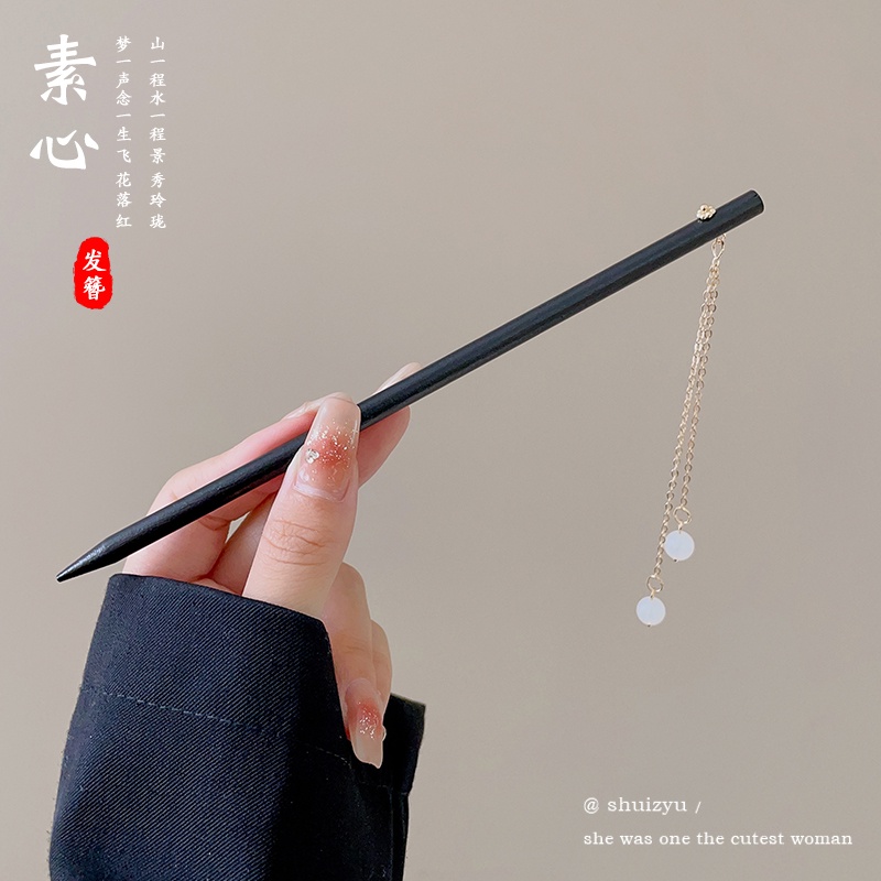 Đen Trâm Cài Tóc Hình Bướm Bằng Gỗ Đàn Hương Phong Cách Trung Hoa Cổ Điển Cao Cấp Cho Nữ