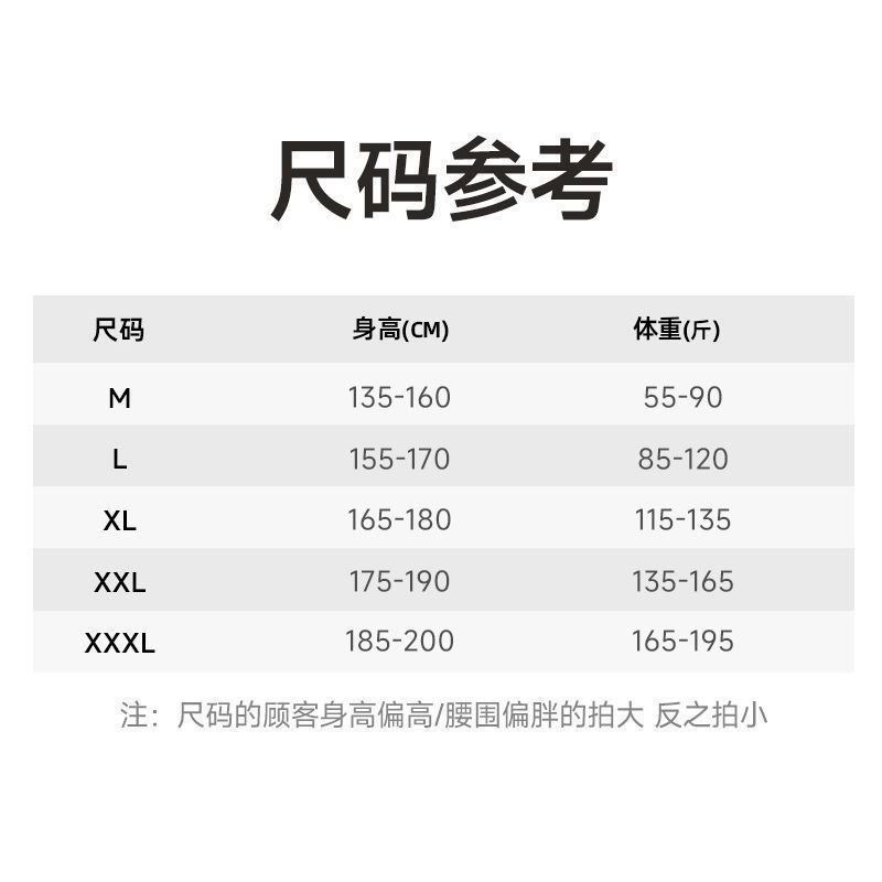 Đai Chỉnh Sửa Tư Thế Lưng Thẳng Vô Hình Dành Cho Nam Nữ Đi Săn Có Trẻ Em Và Trẻ Em