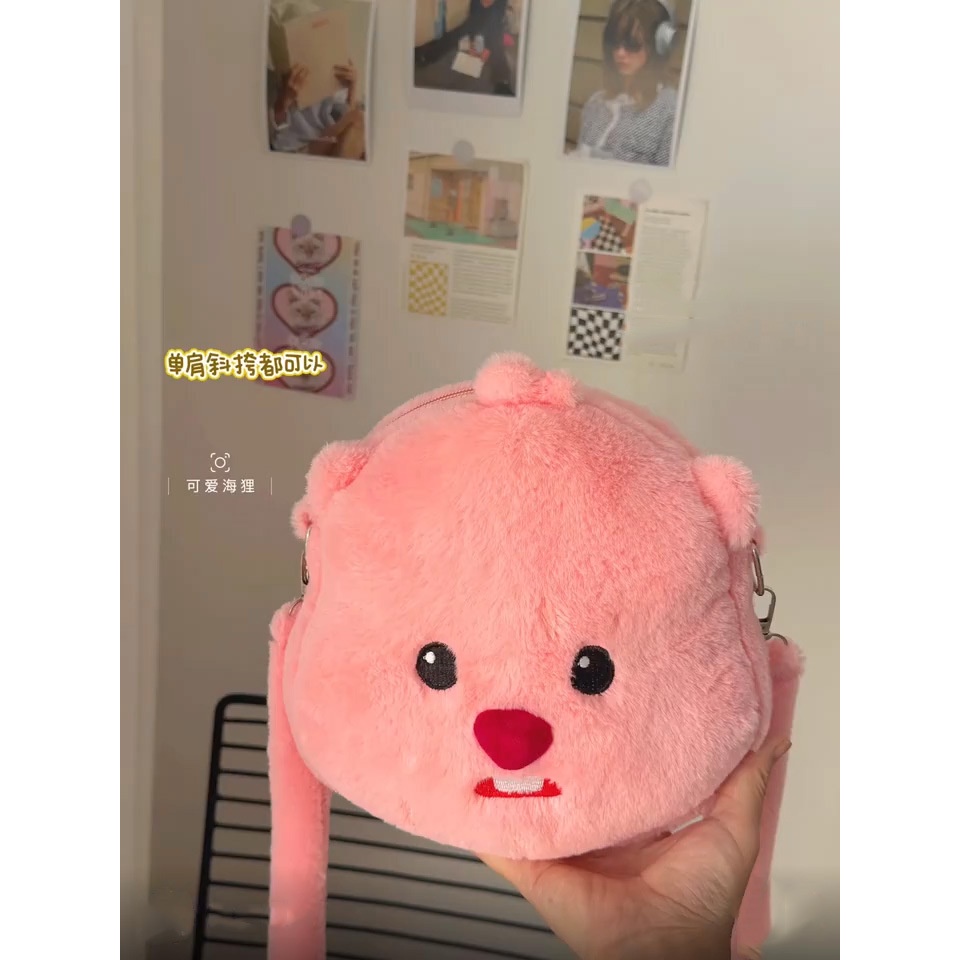 Túi Đeo Chéo Vai mini Hình Thú Nhồi Bông Dễ Thương Dành Cho Học Sinh Đi Học