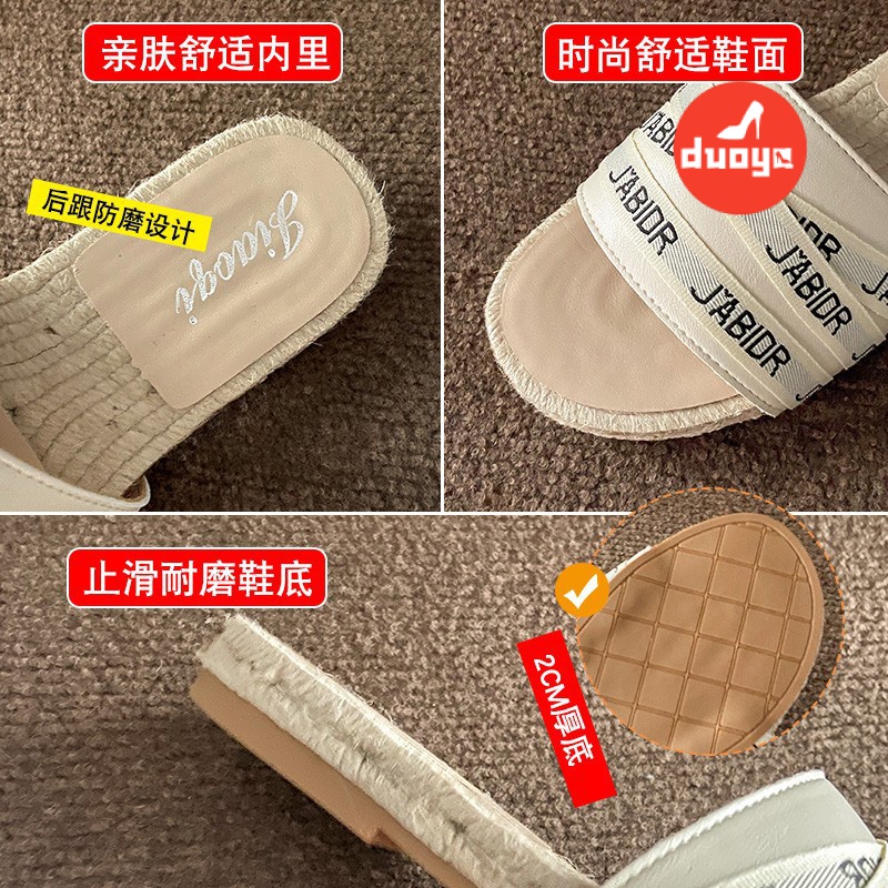 Duoya Dép Lười Đế Cói Hở Ngón Thời Trang Mùa Hè Cho Nữ