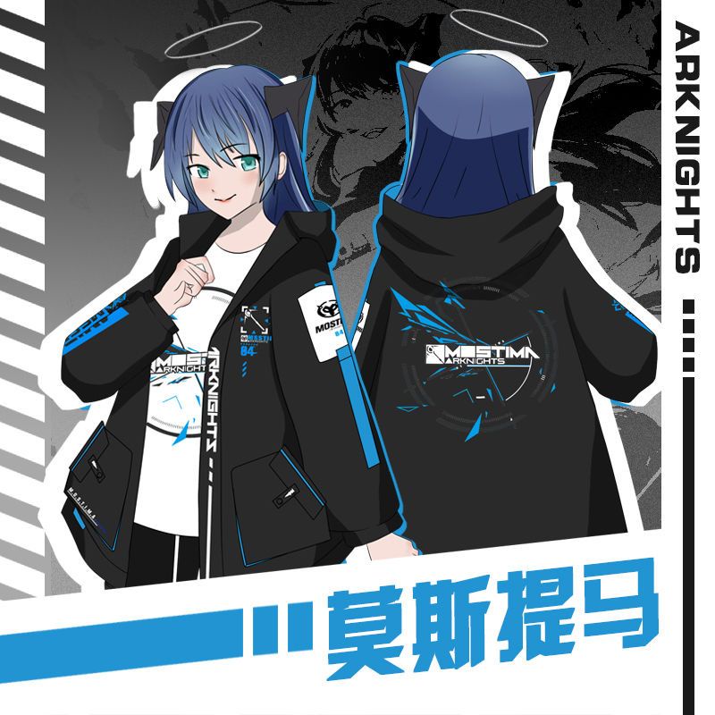 Arknights Áo Khoác Gió In Hình anime Đội Hầu Hết 02 Thời Trang Thu Đông