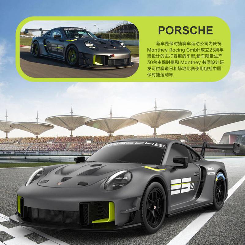 Rastar Mô Hình Xe Đua Điều Khiển Từ Xa porsche 911 Tỉ Lệ 1: 24