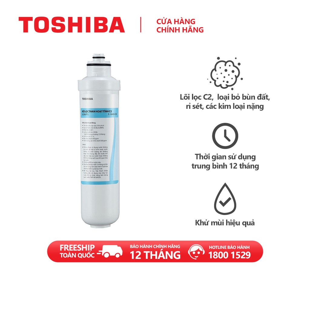 Lõi lọc nước Toshiba  F-1643 - PP - C1 - C2 - RO - Dùng cho máy lọc nước nóng lạnh Toshiba TWP-W1643SV