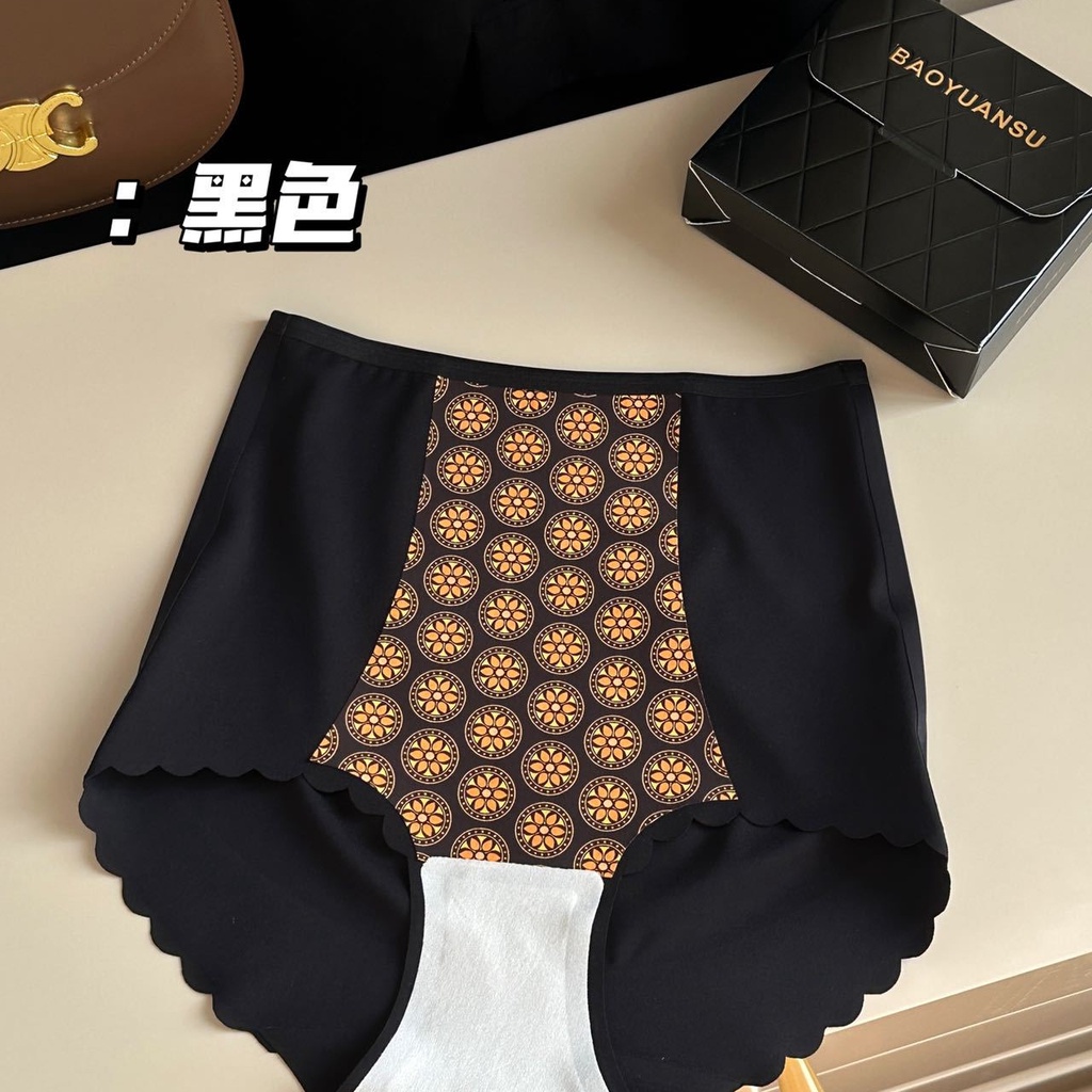 Quần Ôm Eo Cao Hình Tam Giác Không Lộ Đường May Thoáng Khí Thoải Mái Cho Nữ s086 # bioceramic