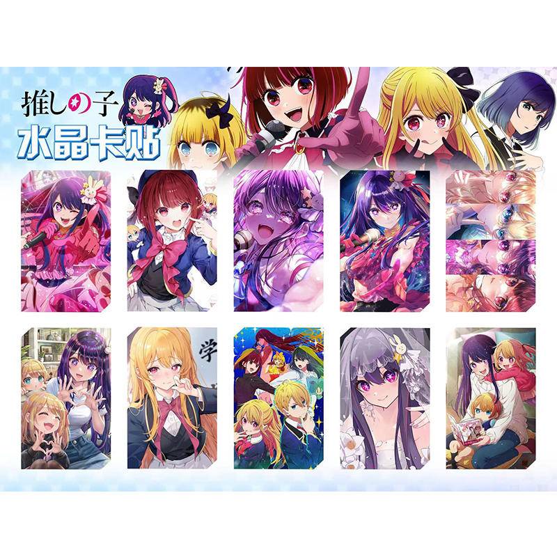 Bộ 10 Miếng Dán Bảo Vệ Chống Thấm Nước Màu Xanh Dương Cho Thẻ Tín Dụng bocchi the Rockoshi no ko hoshino A seishiro nagi Gothic hitori