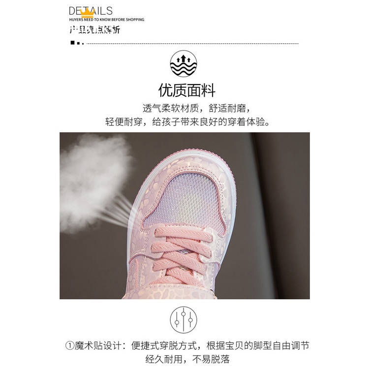 MiniKicks giày thể thao bé trai giày trẻ em Giày Thể Thao Trẻ Em thời trang thoải mái 2023 NEW RYD23A0AON 42Z231016