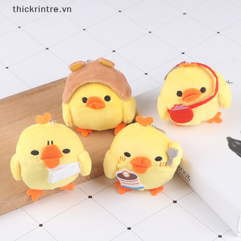 1 Móc Khóa Gà Nhồi Bông Đáng Yêu