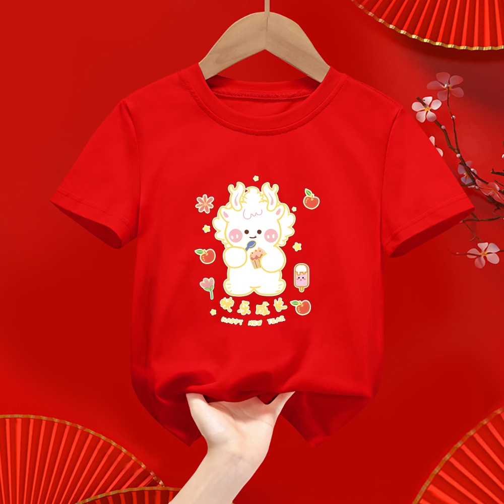 Áo Thun Tay Ngắn In Hình Rồng Năm Mới 2024 Thời Trang Cá Tính Cho Bé