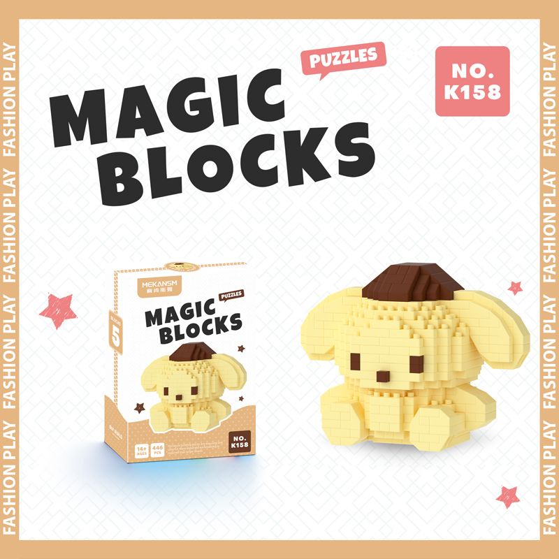 Bộ Đồ Chơi Lắp Ráp Mô Hình Giai Điệu Chú Chó cinnamon Đáng Yêu