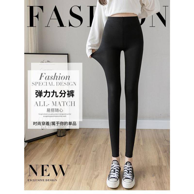 Quần Legging Lưng Cao Co Giãn Tốt Cỡ Lớn 060Kg 40-130kg / 5xl Thời Trang Cho Nữ