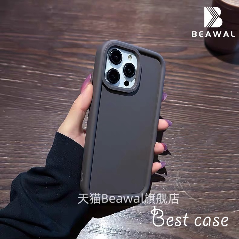 Ốp Điện Thoại Silicon Mềm Mặt Nhám Màu Xám Cho iphone 11 12 13 14 15 pro max