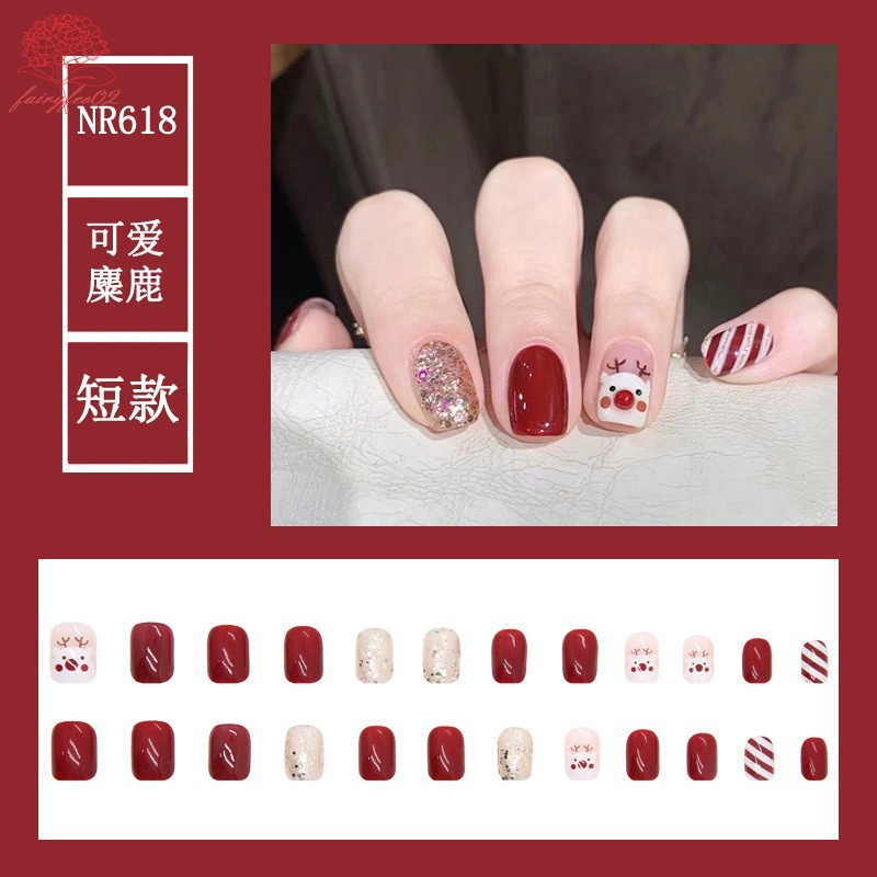 Set 24 Móng Tay Giả Trang Trí Chủ Đề Giáng Sinh