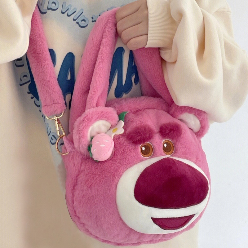 Túi Xách Đeo Vai Phủ Bông Hình Gấu Thời Trang Nữ Đáng Yêu 2023