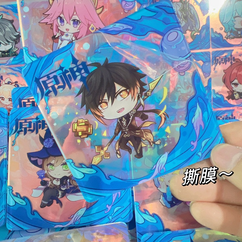 Yuanshen Hộp Đựng Hạt Óc Chó Hai Mặt Bằng acrylic Họa Tiết Hoạt Hình anime diy