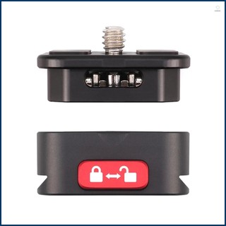 Quick Release Plate Adapter for DSLR Mirrorless Camera Tripod - Express Pallet Mount