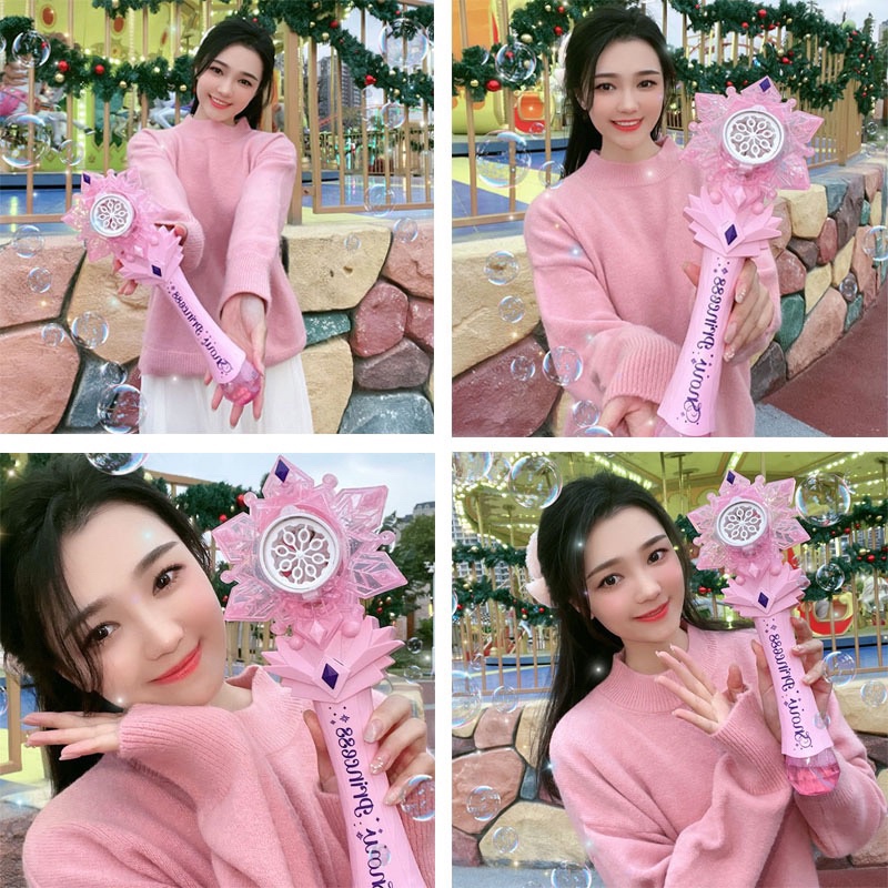 Đồ chơi cây gậy phép thuật thổi bong bóng xà phòng, gậy phép thuật có đèn và nhạc