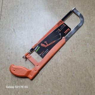 Khung cưa sắt cầm tay hiệu KAPUSI kích thước 300mm - Có lưỡi kèm theo