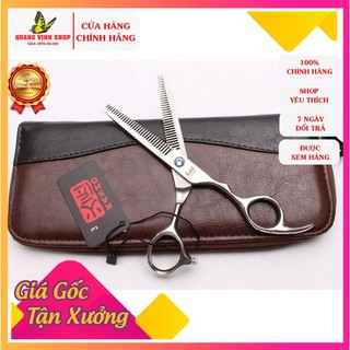 Kéo tỉa tóc 2 răng kasho 6in