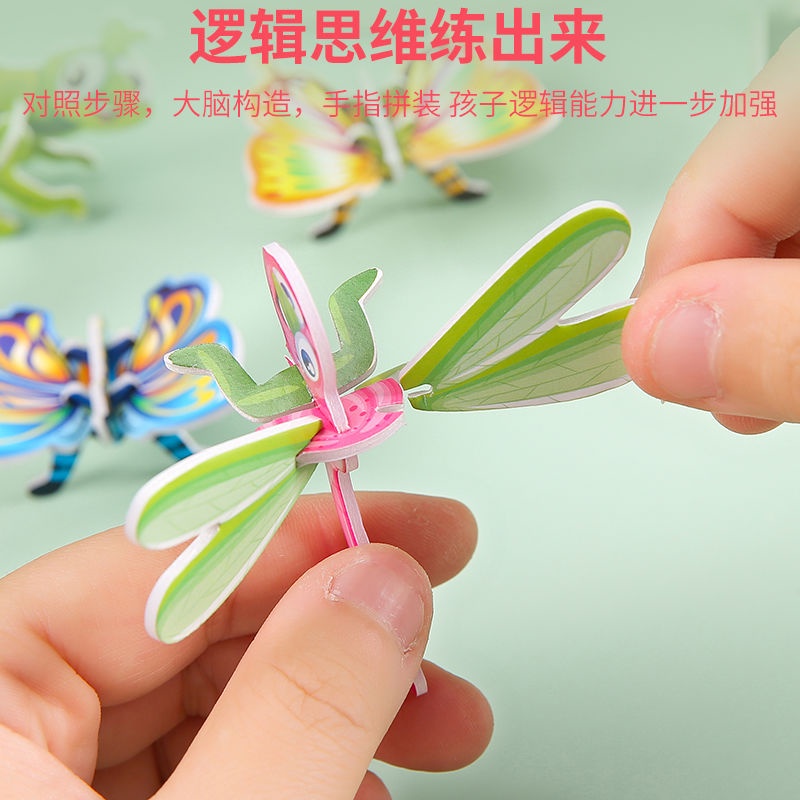 Đồ Chơi Lắp Ráp Hình Côn Trùng Hoạt Hình 3d Bằng Giấy Ba Chiều diy Giáo Dục Cho Trẻ Em