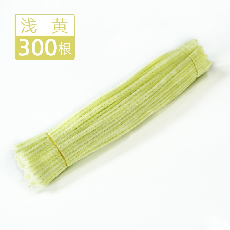 Set 300 Miếng Vải Sợi chenille 6mm * 30cm Làm Đồ Thủ Công Đa Dụng