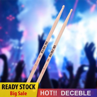 Bộ 2 Dùi Trống Tiêu Chuẩn Mỹ [Deble.Vn]