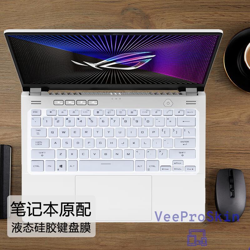 Bàn Phím laptop Cho asus rog zephyrus g14 2023 ga402mv Ga402Kk ga402xy ga402nj ga402xu ga402xv ga402rj ga402rj Ga402Z Ga402Z ga402